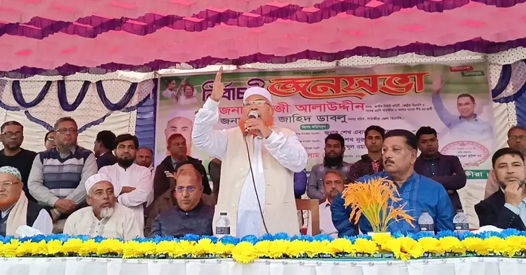 বিএনপি মনোনীত প্রার্থী কাজী আলাউদ্দীন